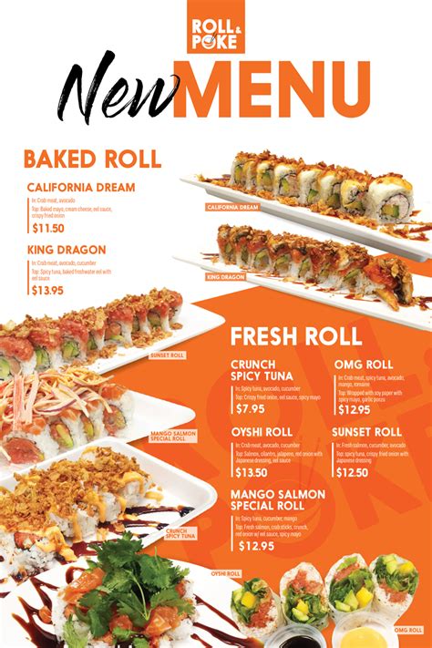 poki and roll|roll and poke frisco tx.